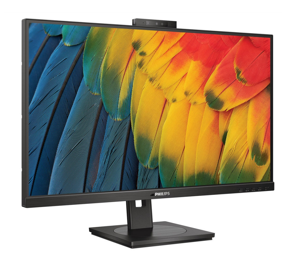 Монитор LCD 23.8'' 16:9 1920х1080(FHD) IPS, 75 Hz, 300cd/m2, 1000:1, 50М:1, 4ms, HDMI, DP, USB-C, USB-Hub, Height adj, Pivot, Tilt, Swivel, Speakers, Camera, Black